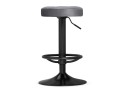 Marun dark gray / black Барный стул