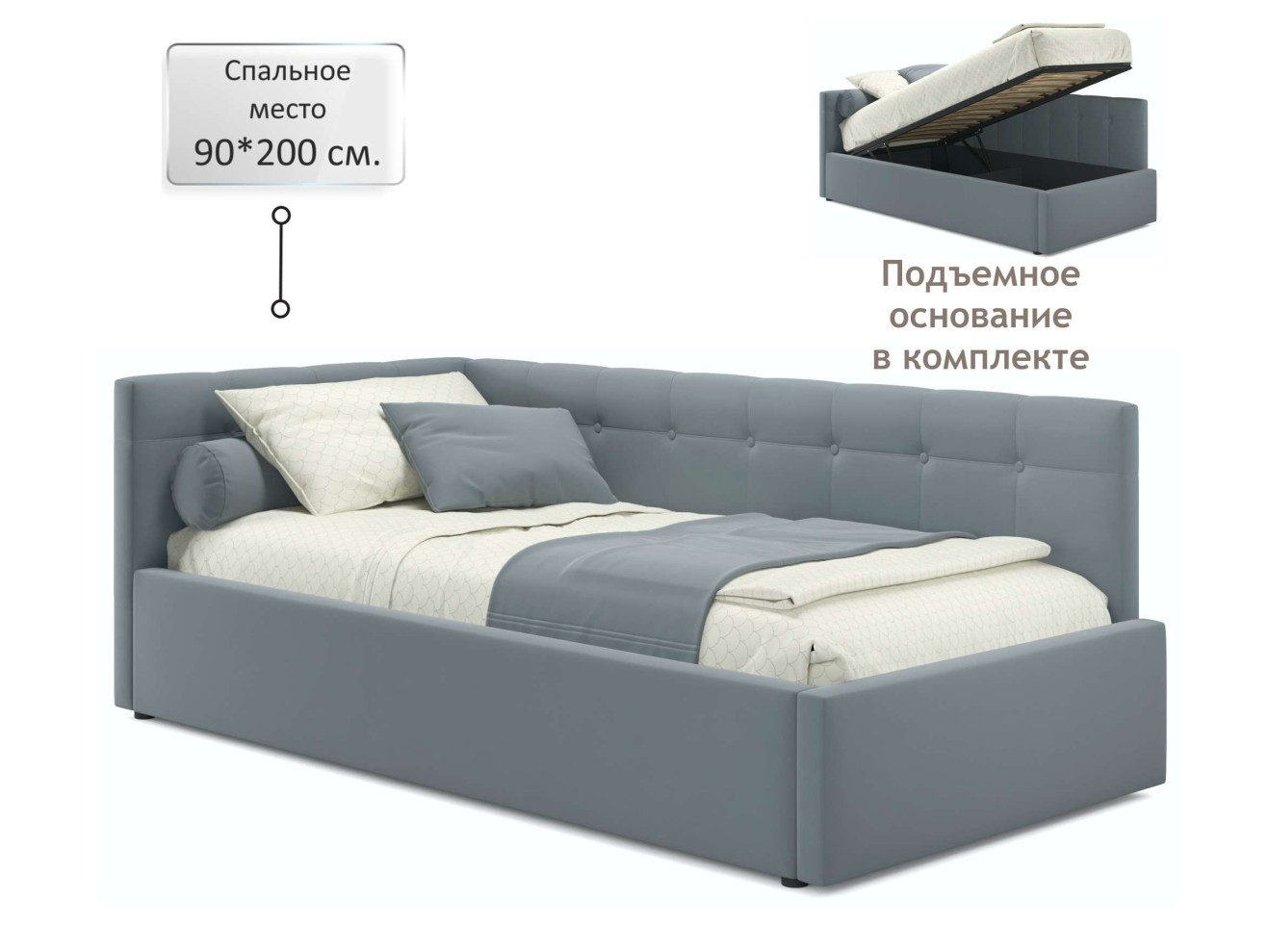 Односпальная кровать-тахта Bonna 900 серая с подъемным механизмом