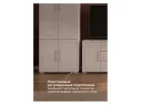 Мотру кашемир / шампань комплектация 2 Готовая гостиная арт. 1350177
