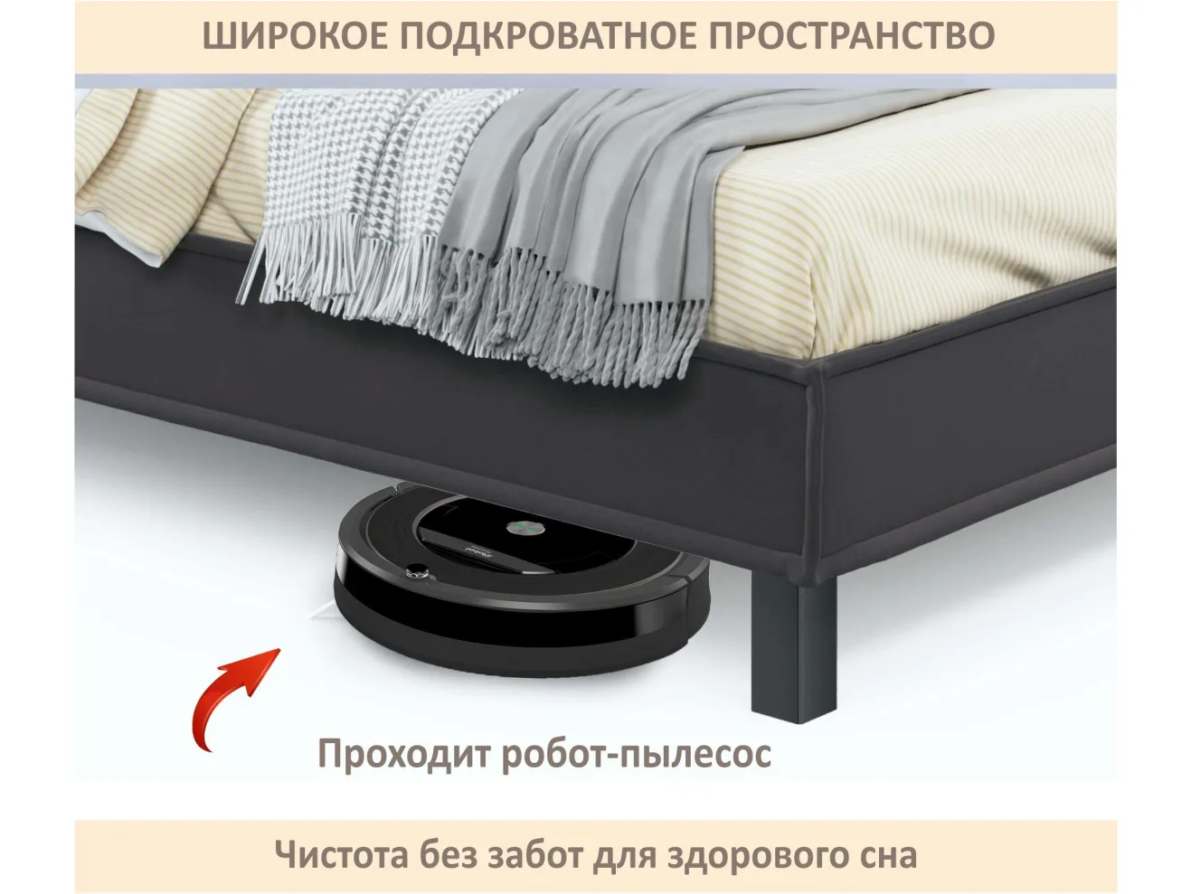 Мягкая кровать Bali 1600 шоколад c ортопедическим основанием арт. 1377499
