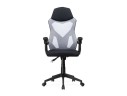 Torino gray / black Компьютерное кресло