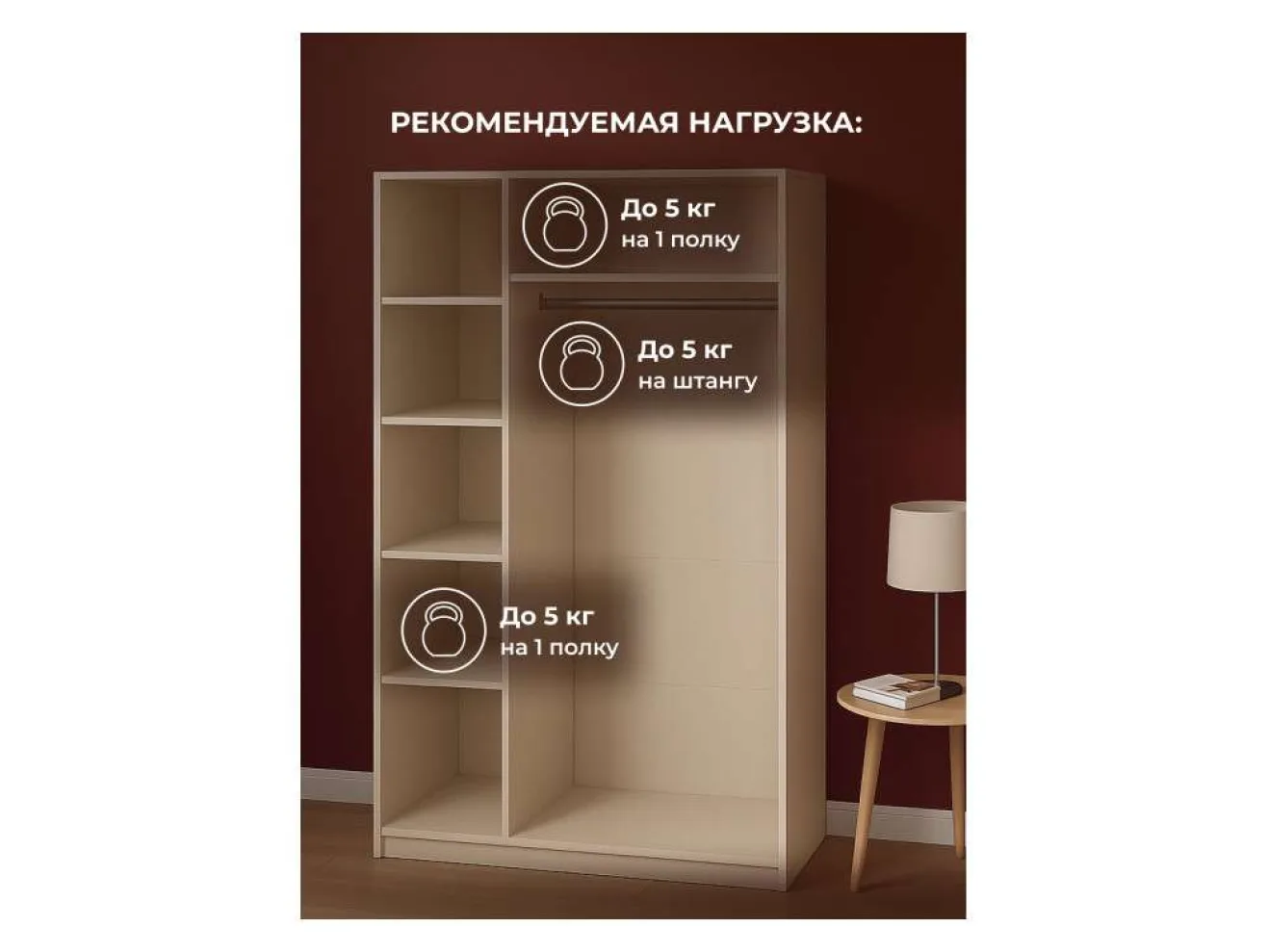 Даиго 1200 меланж Шкаф арт. 1255451