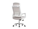 Klit light gray Компьютерное кресло