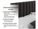 Мягкая кровать Olivia 1600 шоколад с ящиками арт. 1076943