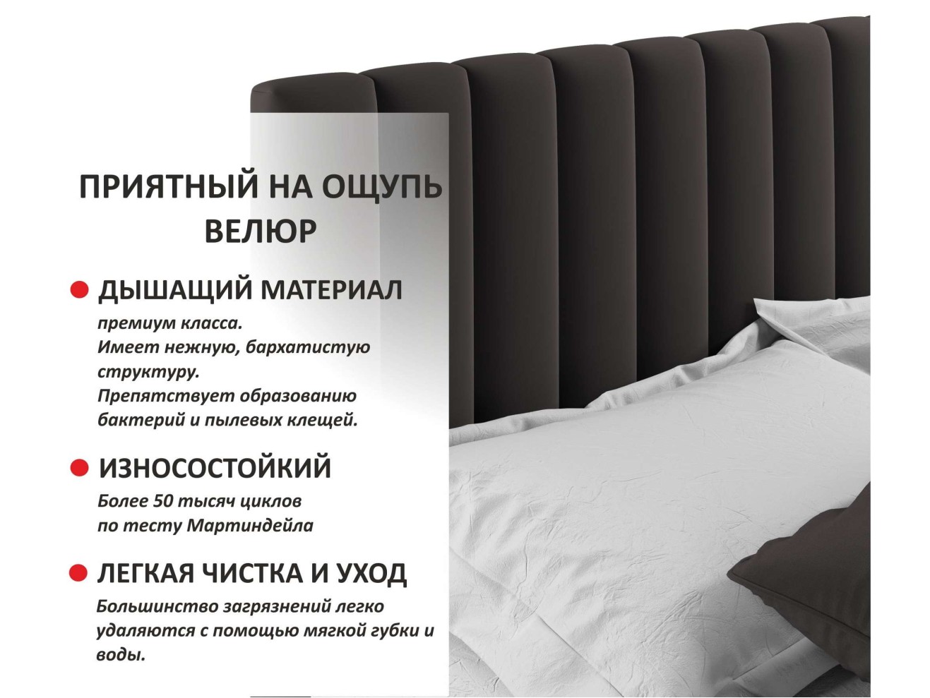 Мягкая кровать Olivia 1600 шоколад с ящиками арт. 1076943