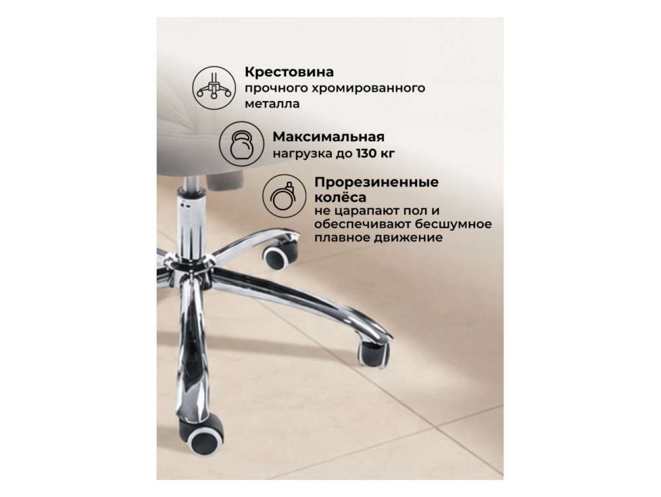 Herd темно-серое Компьютерное кресло арт. 422357