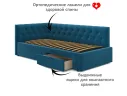 Односпальная кровать-тахта Afelia с ящиками 900 синяя с ортопедическим основанием арт. 1186697