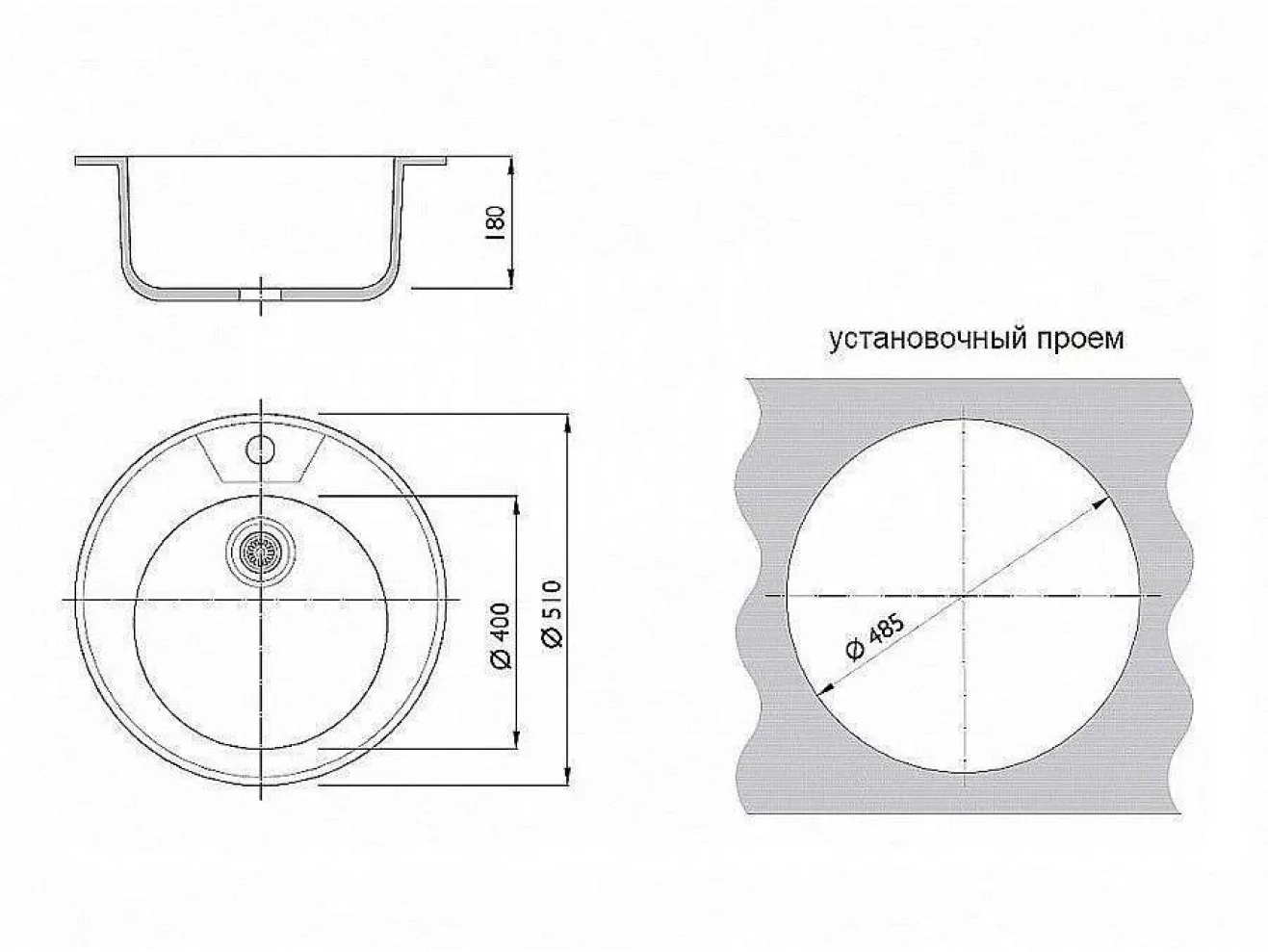 Мойка врезная 5118/0,6 1Ч Глянец арт. 1551617