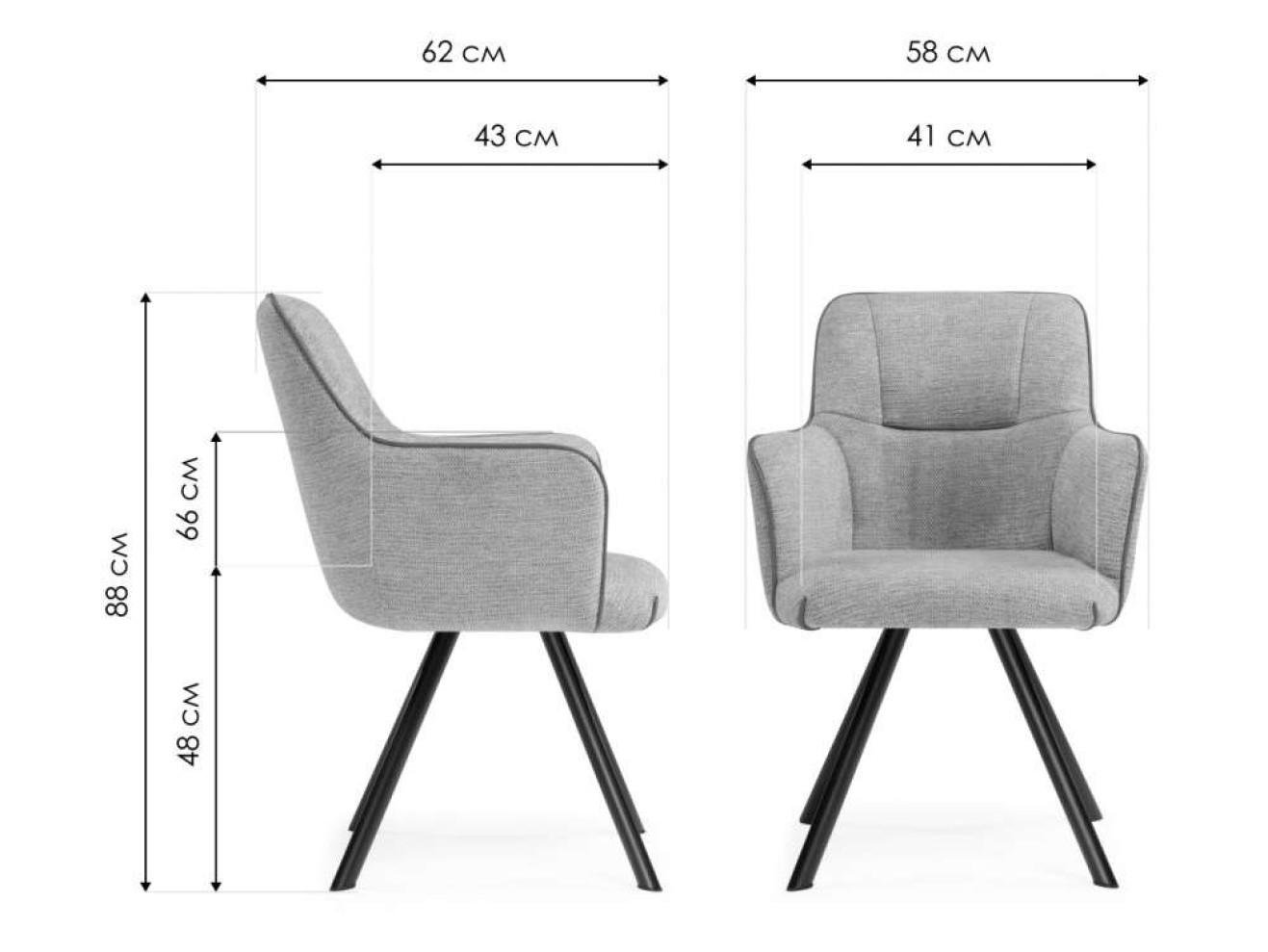 Elis gray / dark gray / black Стул на металлокаркасе