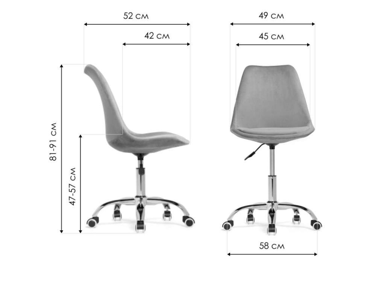 Kolin gray fabric Офисное кресло