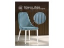 Kora light blue / white Стул на металлокаркасе арт. 1575951
