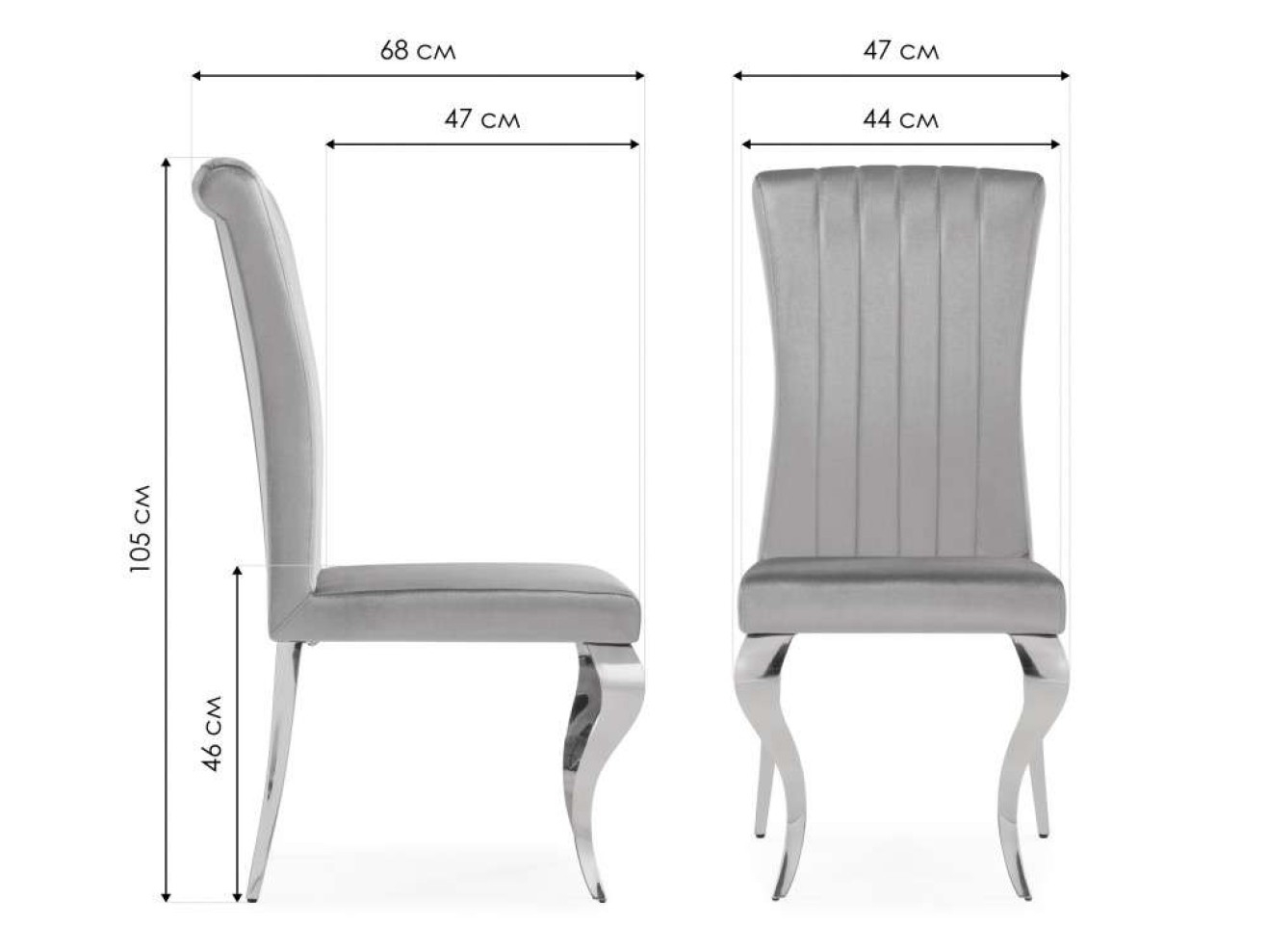 Lund dark grey / steel Стул на металлокаркасе