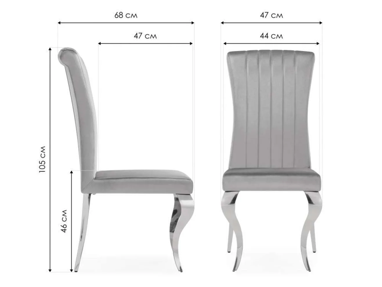 Lund dark grey / steel Стул на металлокаркасе арт. 1539441