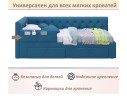 Мягкий защитный бортик синий