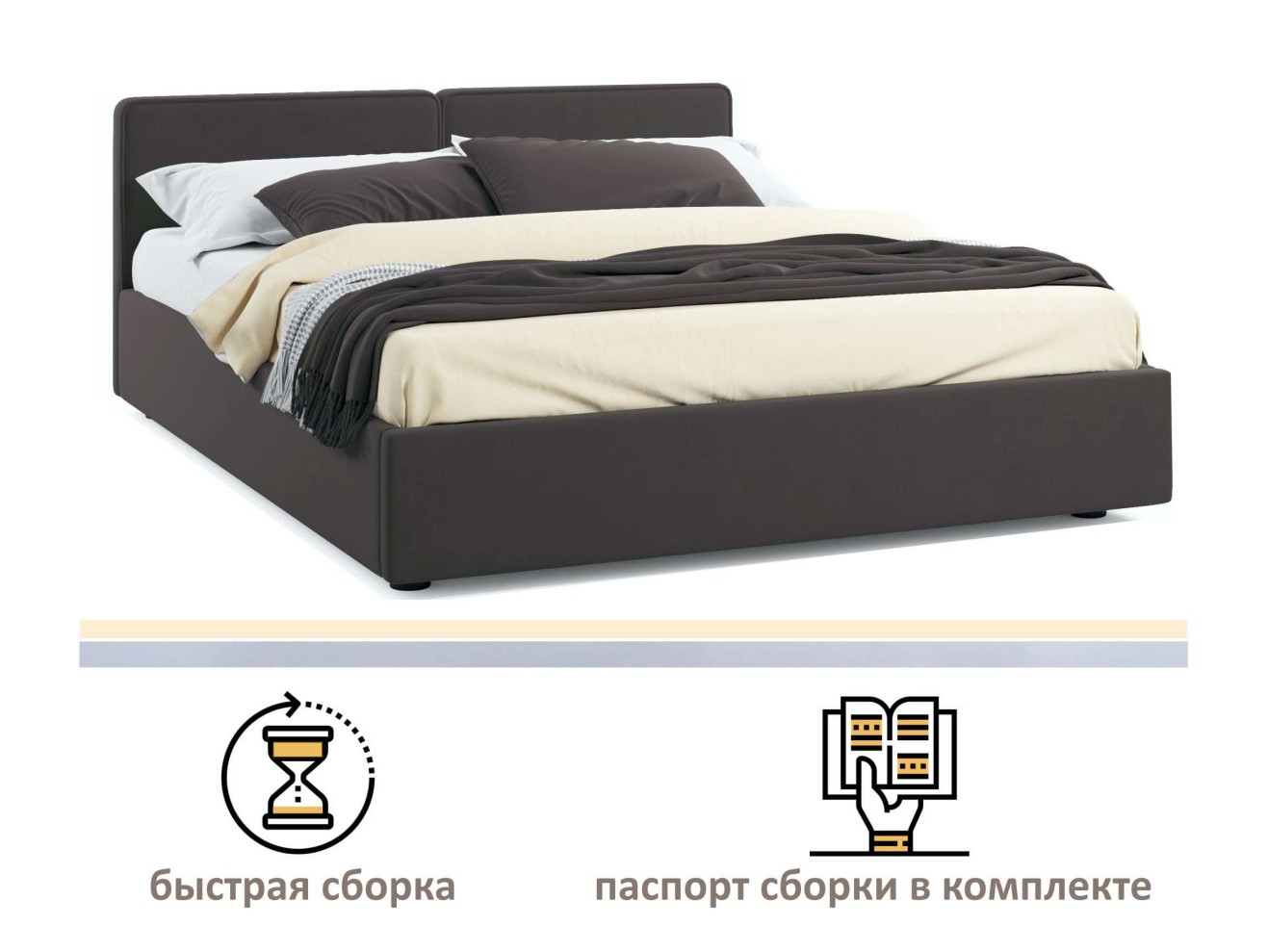 Мягкая кровать Erika 1600 шоколад с подъемным механизмом арт. 1246557