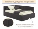 Мягкая кровать-тахта Kapri 1200 шоколад c подъемным механизмом арт. 1246619