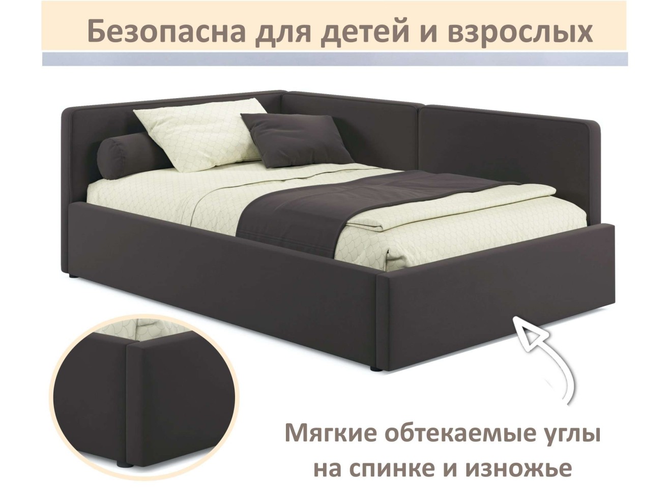 Мягкая кровать-тахта Kapri 1200 шоколад c подъемным механизмом арт. 1246619