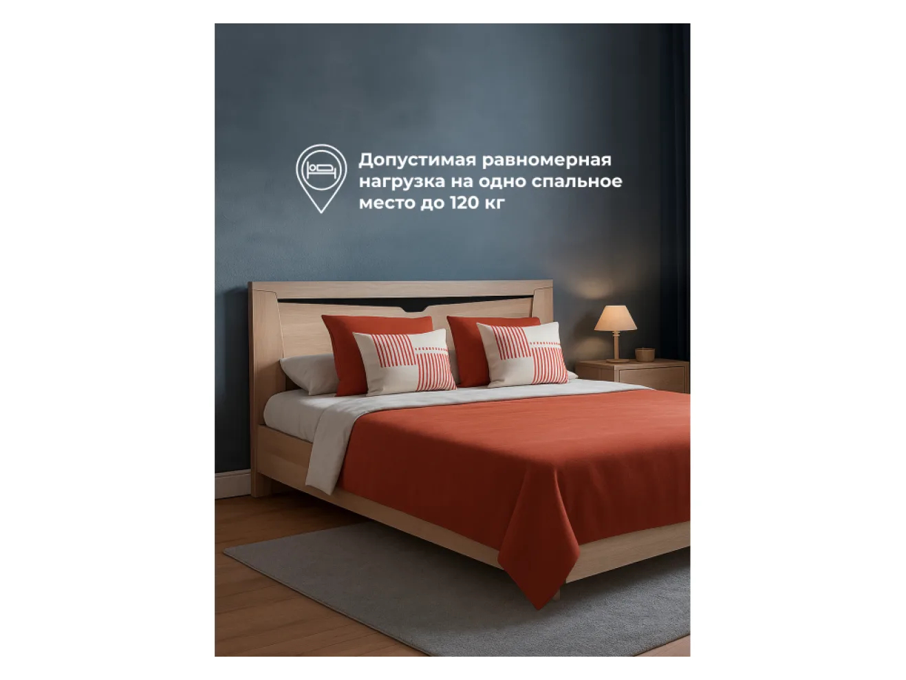 Магантия 160х200 с ПМ парящая дуб баррик Кровать арт. 1150097