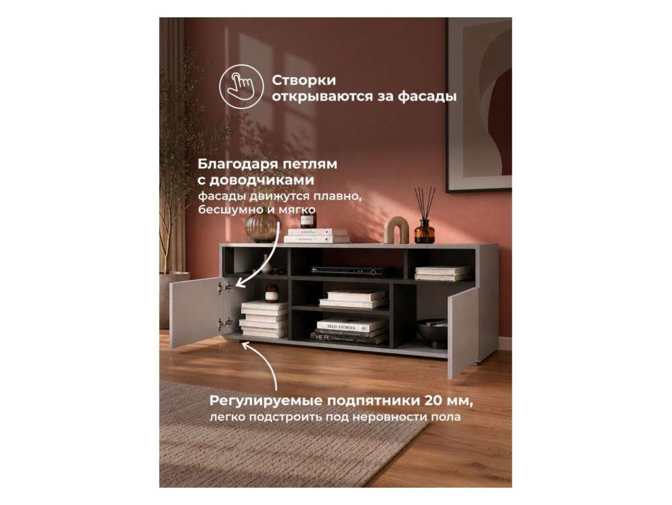 Чезаре c подсветкой кашемир / дуб вотан ТВ-тумба арт. 1560079