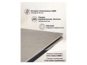 Старлайт 120(180)х80 carmen light grey / черный Керамический стол арт. 1348945