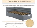 Мягкая кровать-тахта Aura 900 серая с подъемным механизмом арт. 1246571