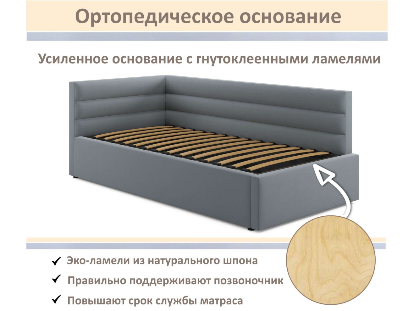 Мягкая кровать-тахта Aura 900 серая с подъемным механизмом арт. 1246571