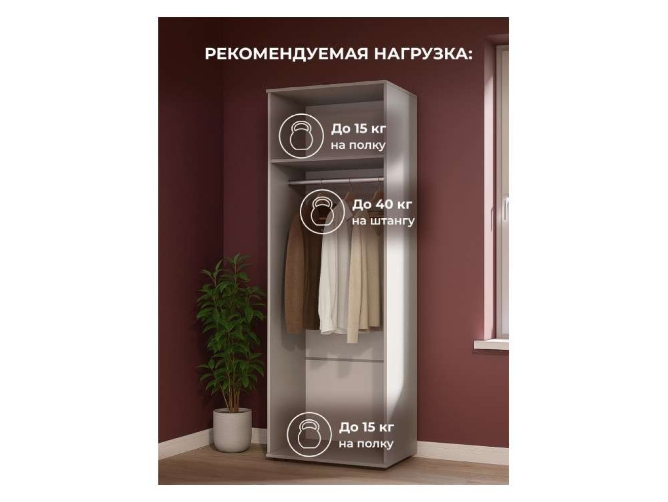 Филеста 2-ств. шиншилла серая Шкаф