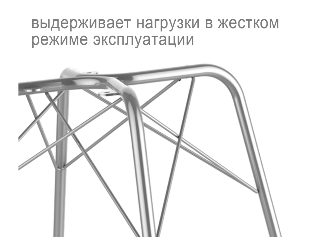 Стул Sheffilton SHT-ST37/S64 ночное затмение/хром лак