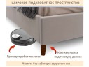 Мягкая кровать Betsi 1600 мокко с подъемным механизмом