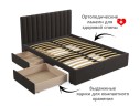 Мягкая кровать Olivia 1600 шоколад с ящиками