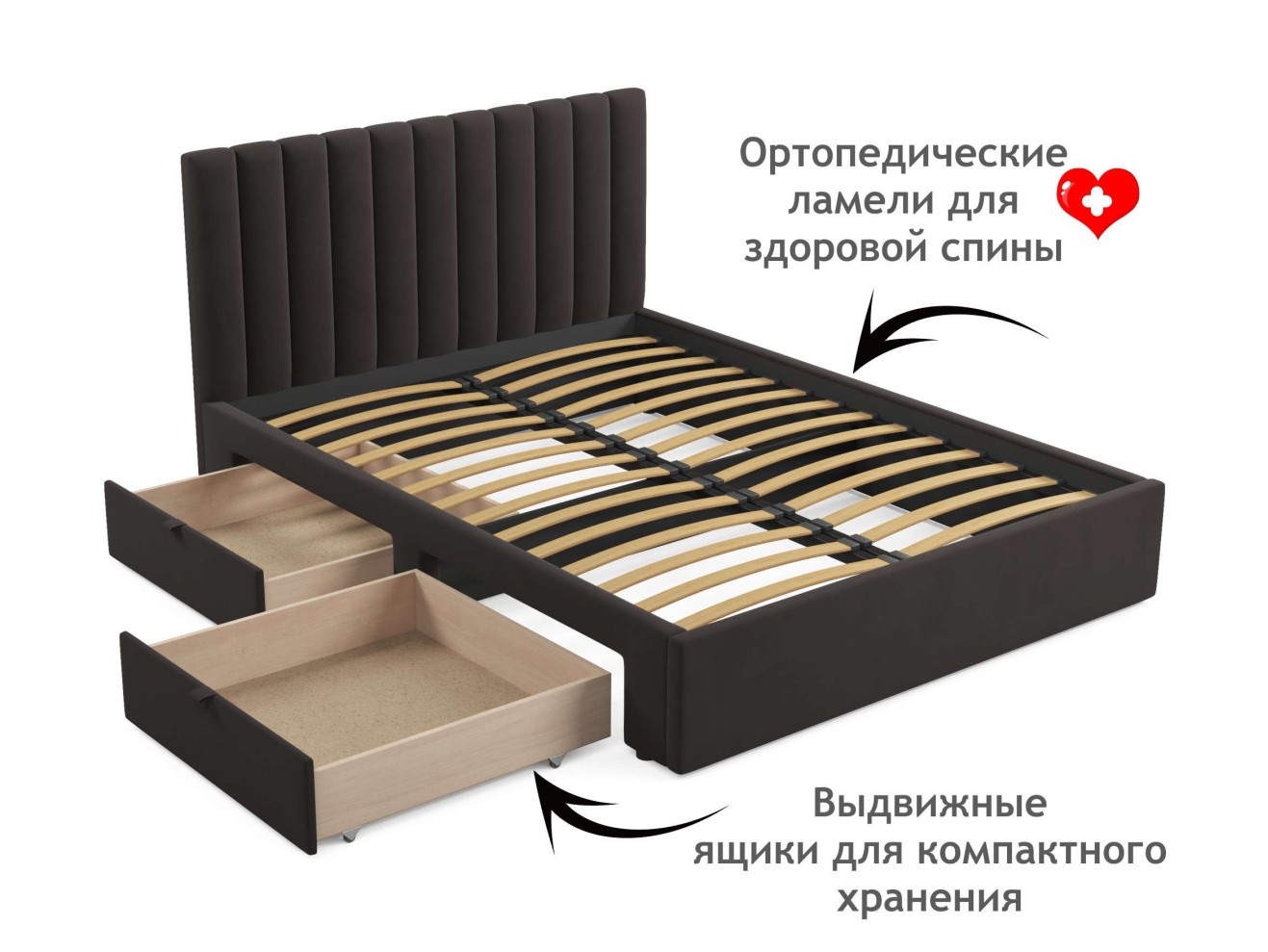 Мягкая кровать Olivia 1600 шоколад с ящиками