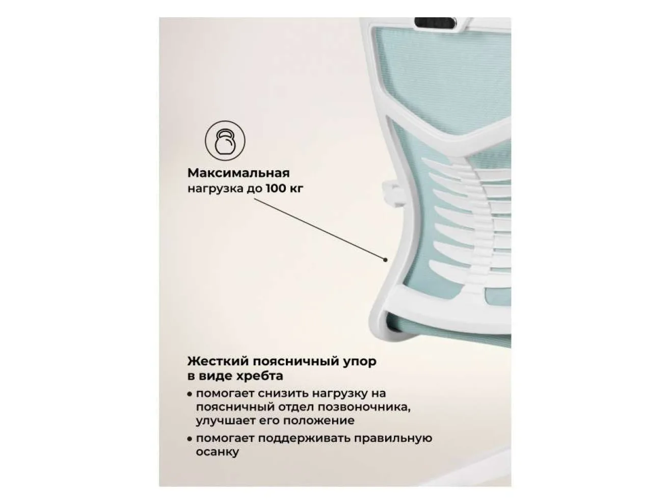 Montana blue / white Компьютерное кресло арт. 1002925
