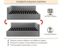 Мягкая кровать Milena 1200 темно-серый маренго с подъемным механизмом арт. 1535073