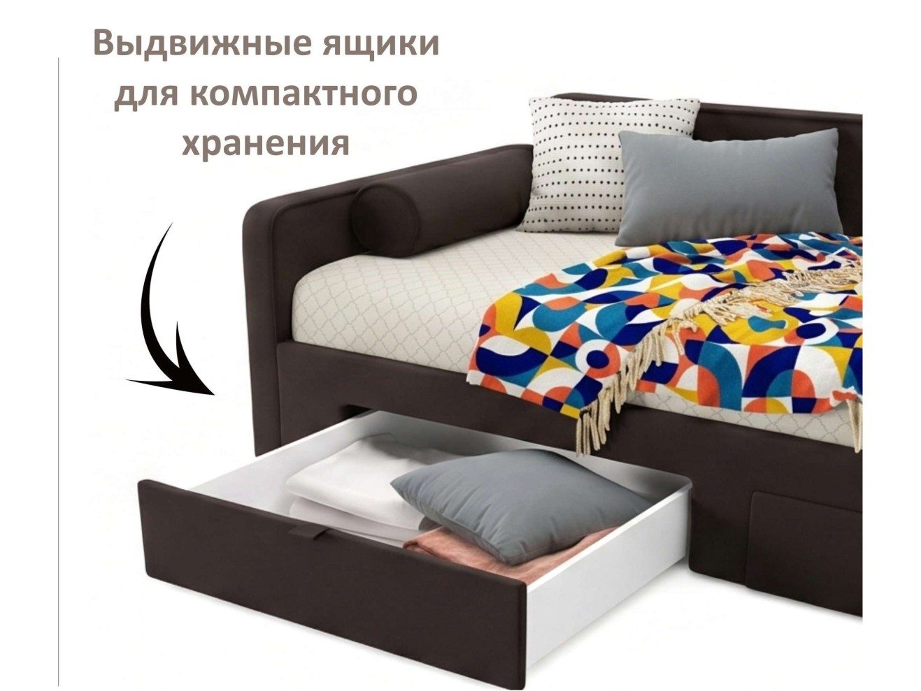 Мягкая кровать Эмили 900 c ящиками шоколад арт. 1576025