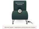Мягкое дизайнерское кресло Pati изумруд
