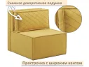 Мягкое дизайнерское кресло-кровать Слайд/Slide желтый арт. 1560023