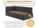 Мягкая кровать-тахта Aura 900 шоколад с подъемным механизмом