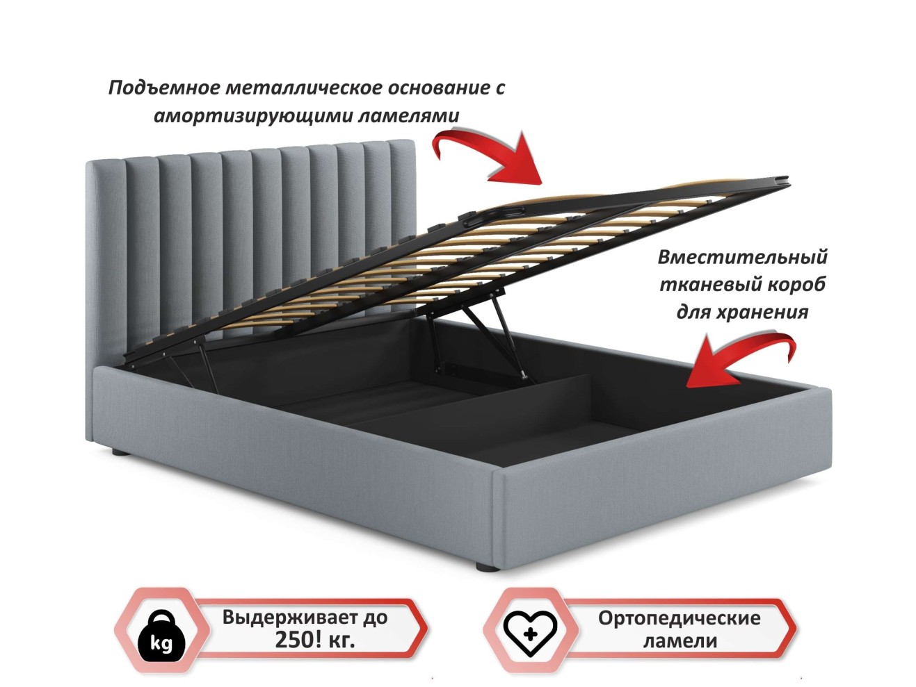 Мягкая кровать Olivia 1600 серая с подъемным механизмом