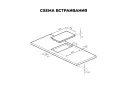 LEX EVI 321A I WH   панель стеклокерамическая индукционная арт. 1535381