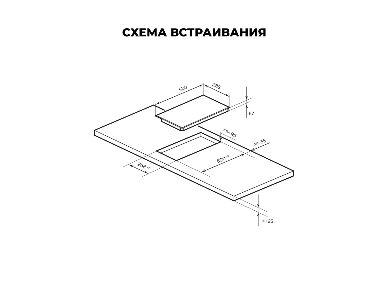 LEX EVI 321A I WH   панель стеклокерамическая индукционная арт. 1535381