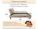 Мягкая кровать Bali 1600 мокко c ортопедическим основанием