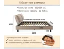 Мягкая кровать Bali 1600 мокко c ортопедическим основанием арт. 1377509