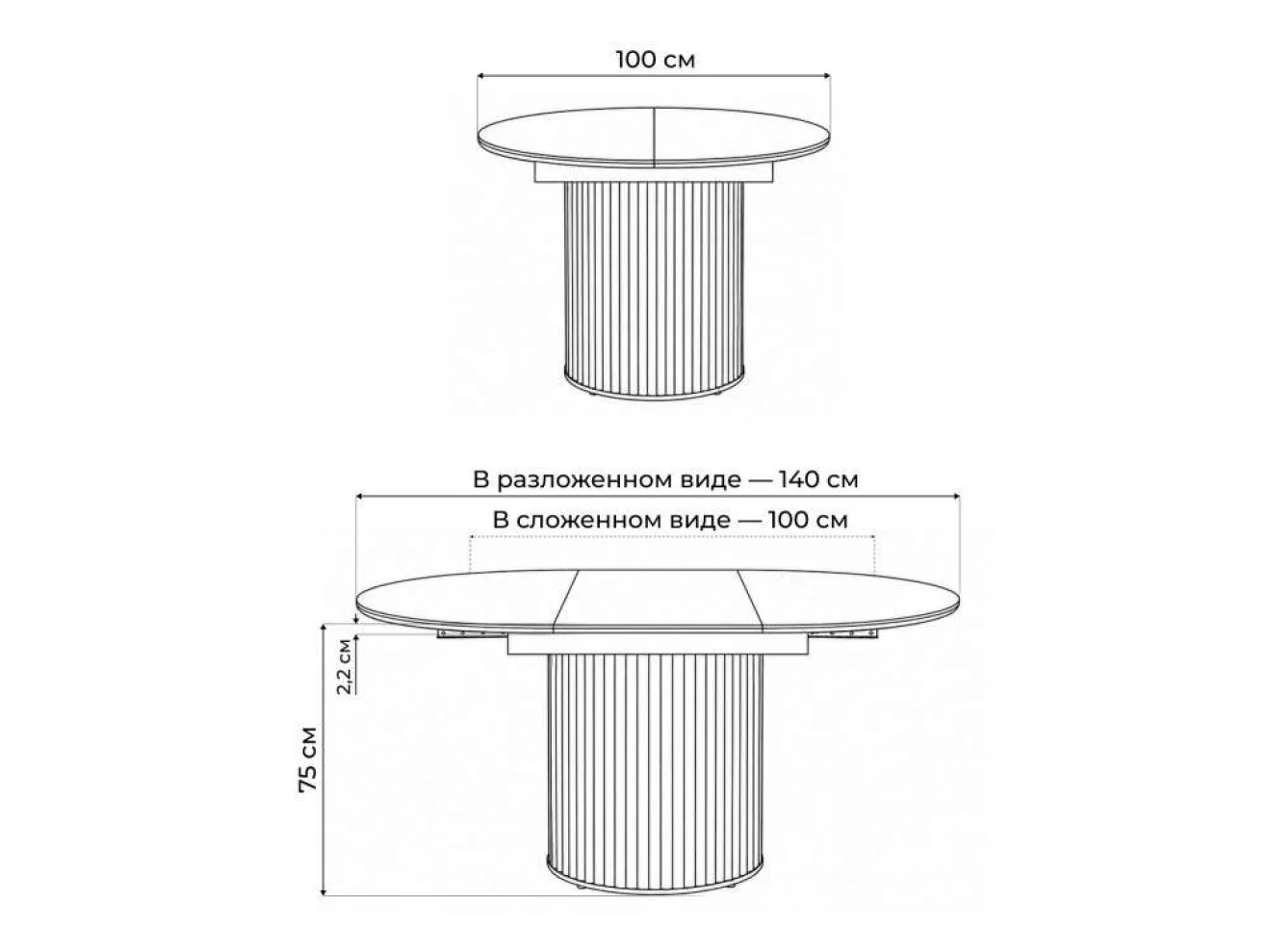 Стивен 100(140) capmen light gray / черный Керамический стол арт. 1539897