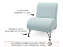 Мягкое дизайнерское кресло Pati мята пастель арт. 1024615