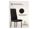 DC2-001 black / white Стул на металлокаркасе