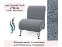 Мягкое дизайнерское кресло Pati букле базальт