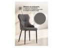 Neli gray / black Стул на металлокаркасе арт. 717349