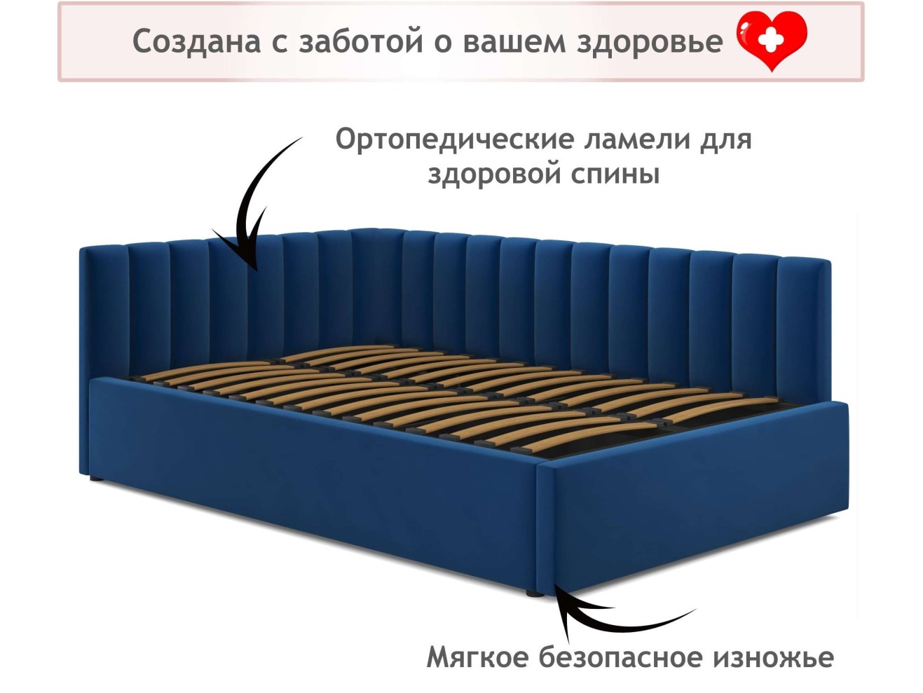 Мягкая кровать Milena 1200 синяя с подъемным механизмом
