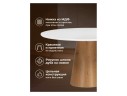 Huge 120х75 white / brown Стол деревянный