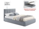 Комплект для сна Selesta 1200 серая с подъем.механизмом
